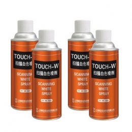  TOUCH-W 扫描白色喷剂
