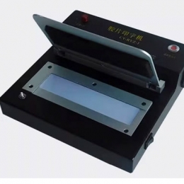  CY-RYZ-1 射线胶片印字机
