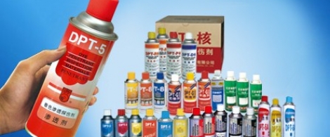 上海新美达授权代理商着色渗透探伤剂