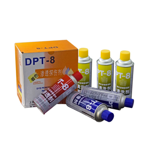 DPT-8着色渗透探伤剂