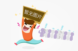 手持式探伤仪操作全攻略：精准检测，高效安全