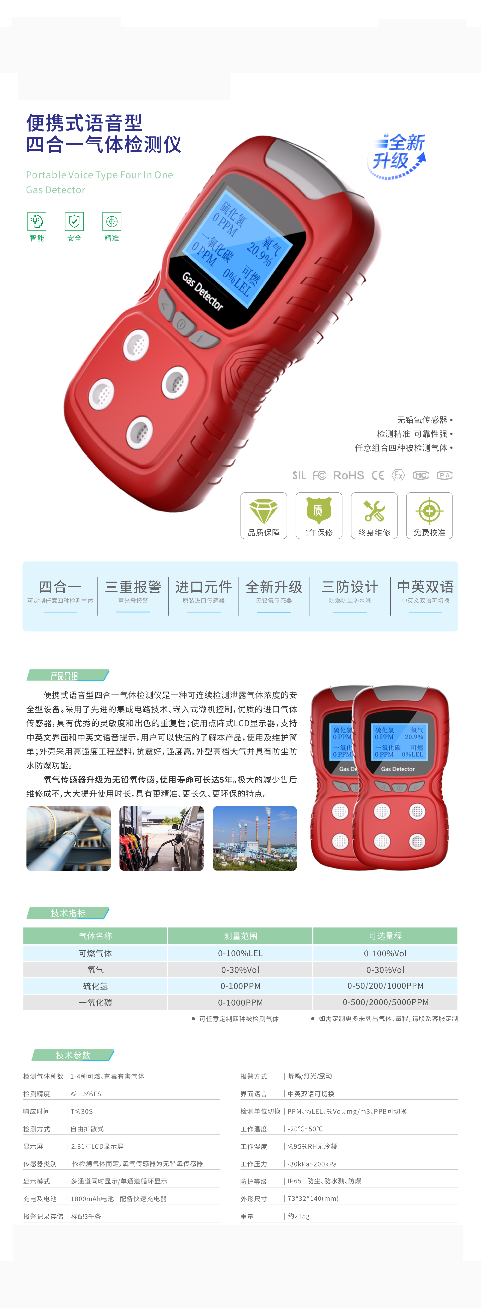 cfe11a58-57f8-4421-8206-d932d14e93d9.png