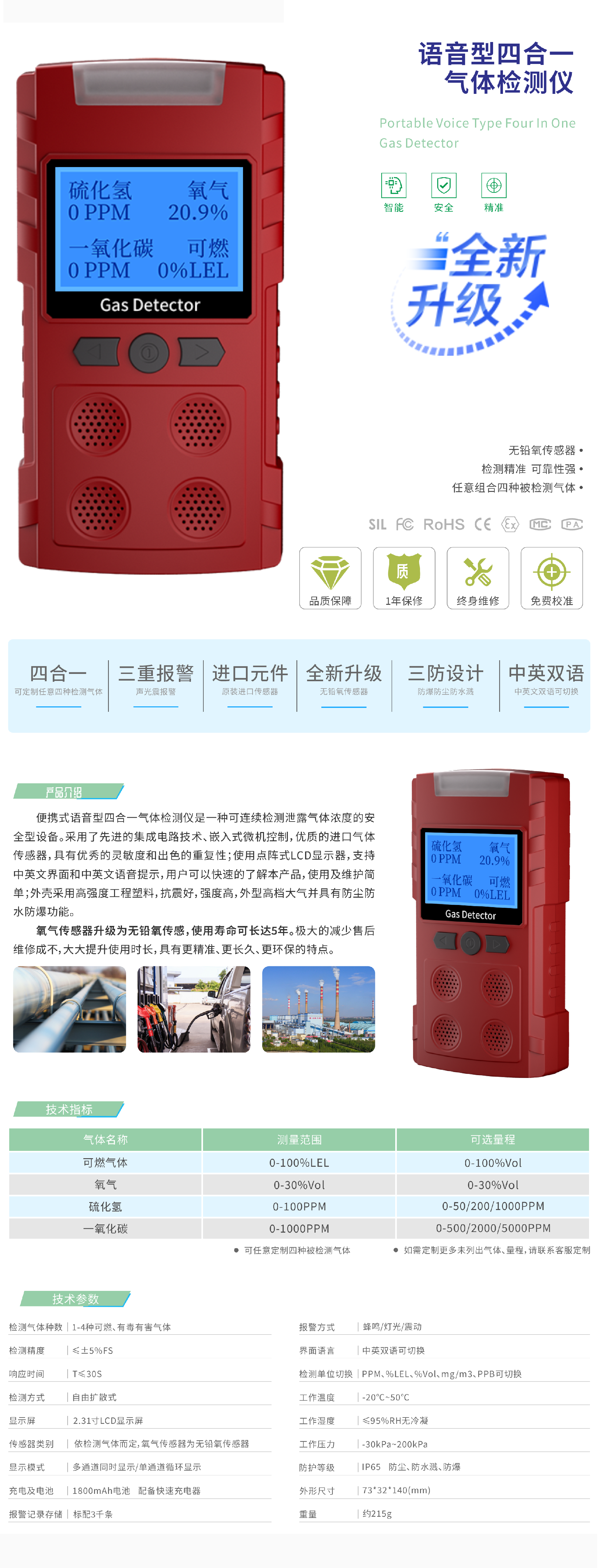 8b25d187-7c00-4589-a148-f8a9fbff0bc6.png