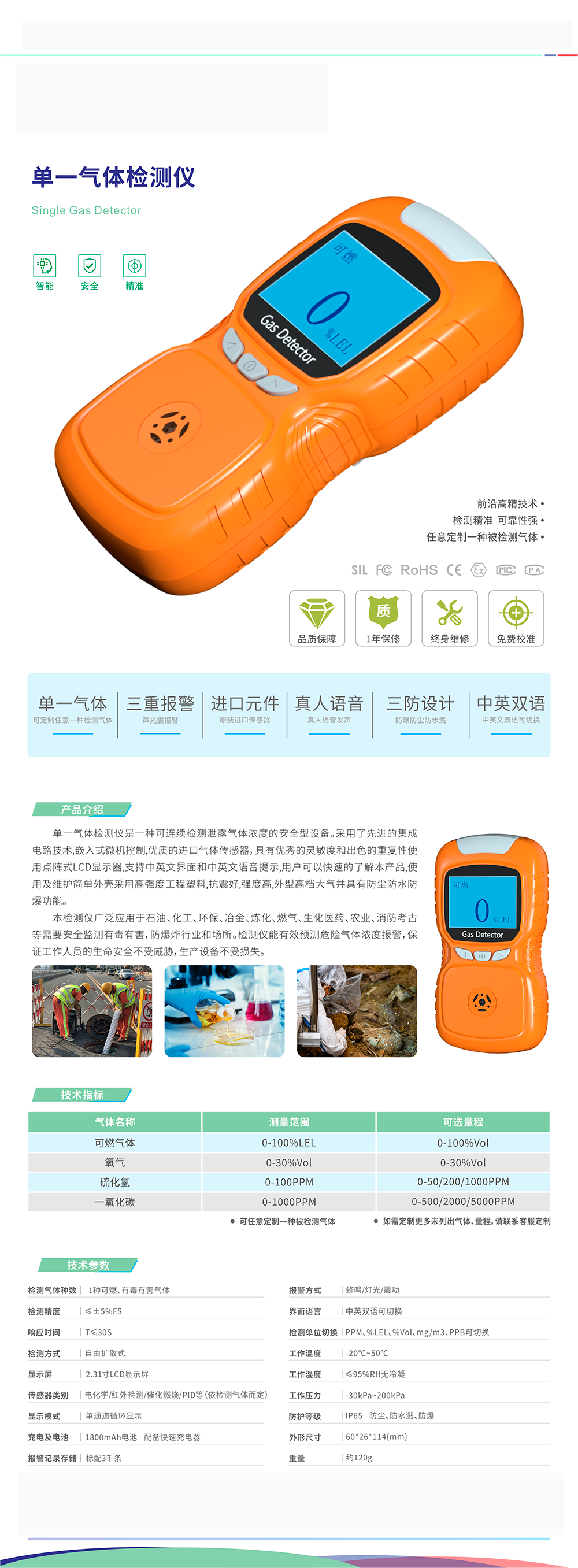 8838f534-b229-48aa-8a76-1eb7f9a9ac25.png