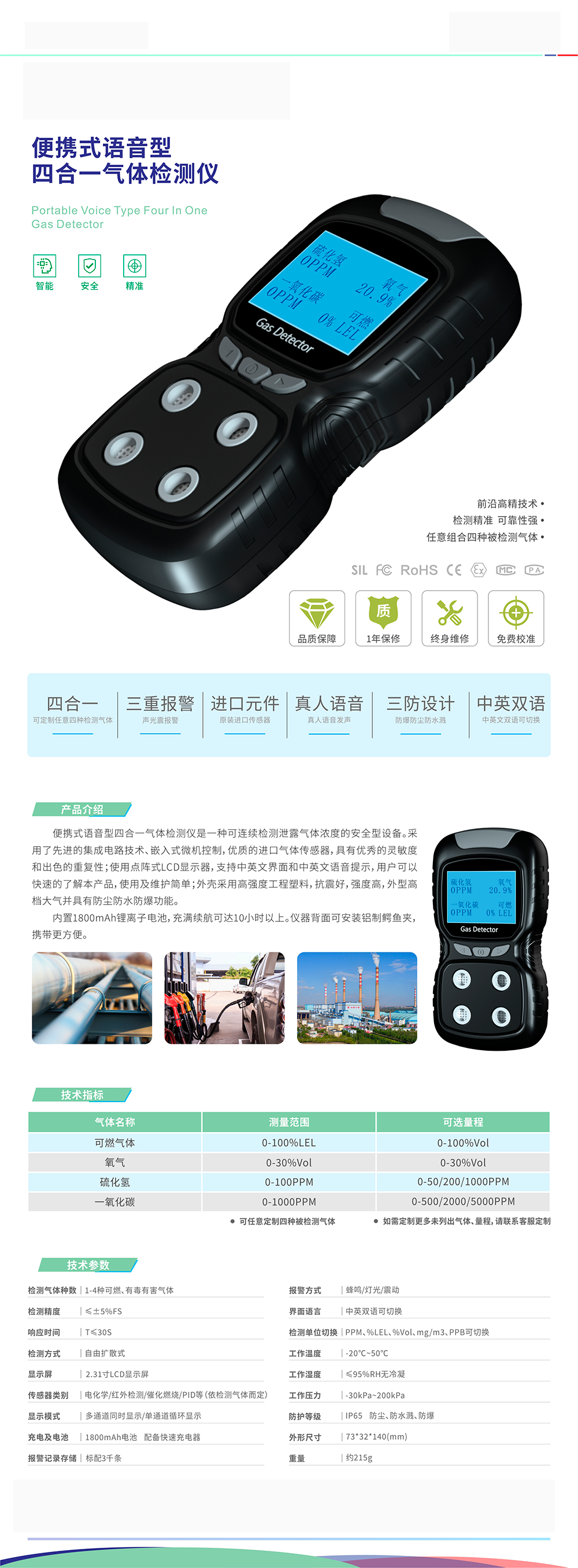bd61933d-c373-40b5-93e7-12aaa0f47129.png
