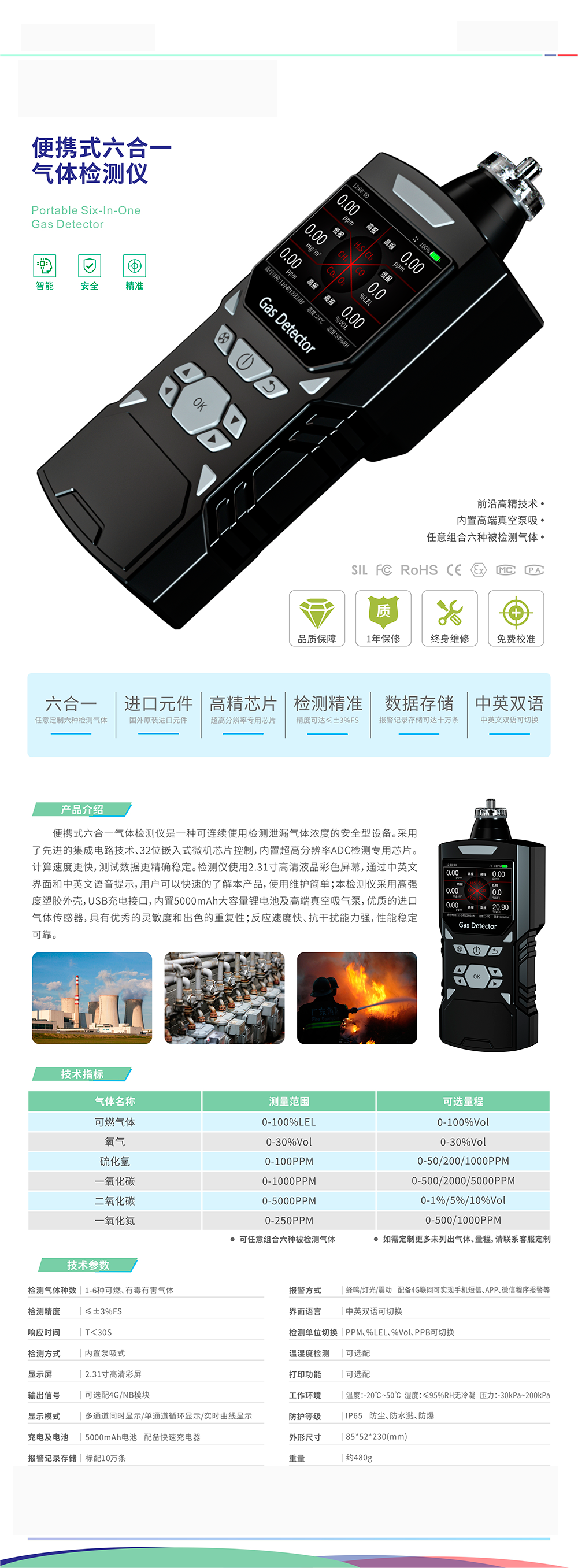 2f1036fd-d66d-409b-83dc-58cee79bac57.png