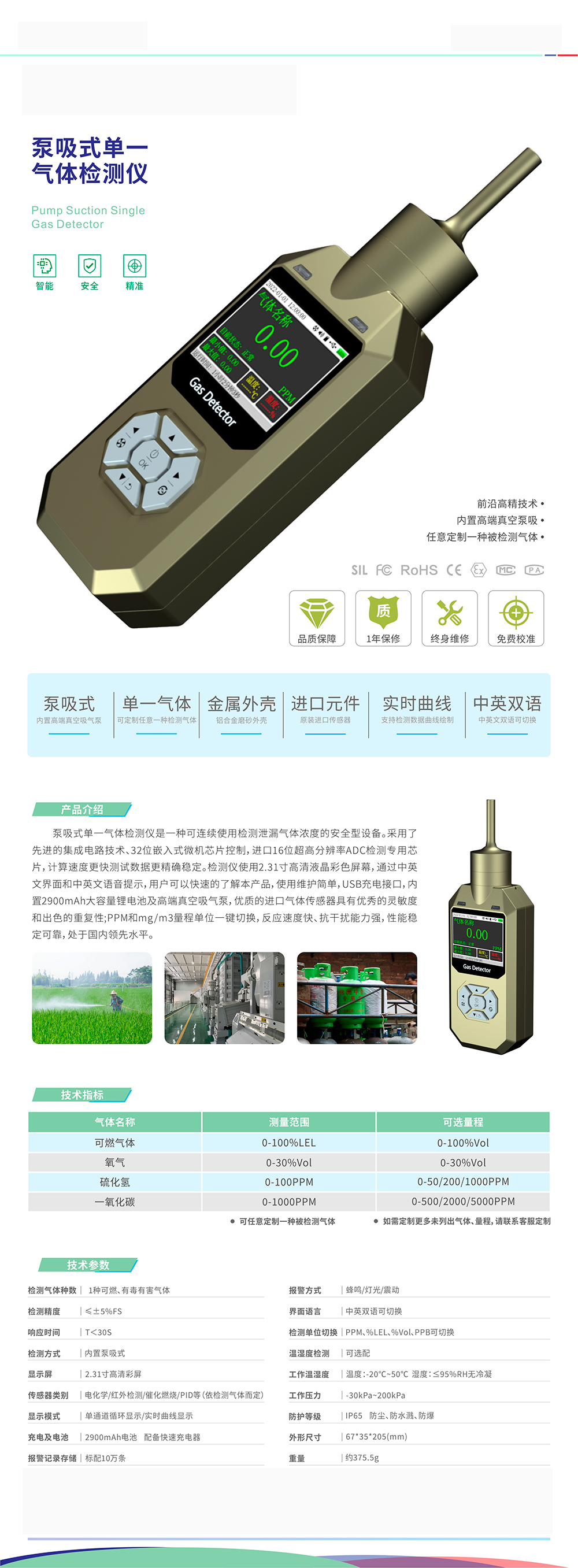 f56bb98f-8e91-453c-a293-fdf4d5092805.png