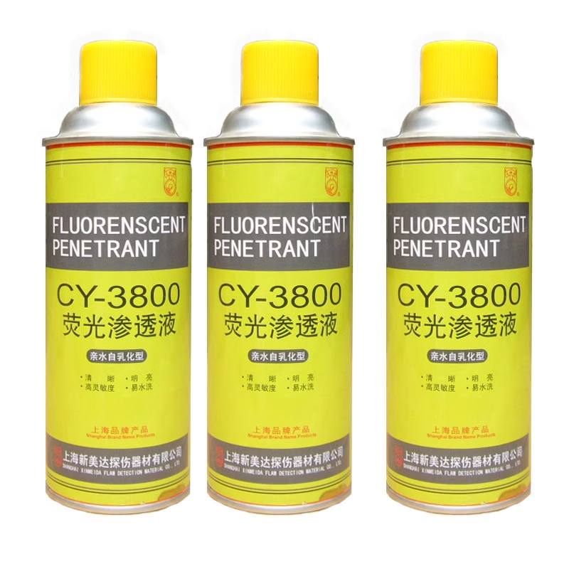 CY-3800 荧光渗透剂（气雾剂）