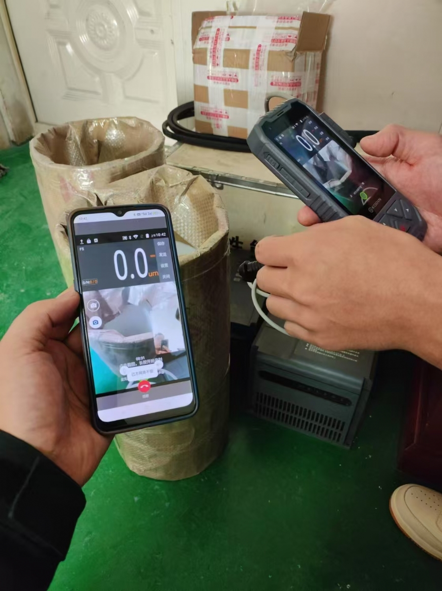 戳我试试 戳我试试