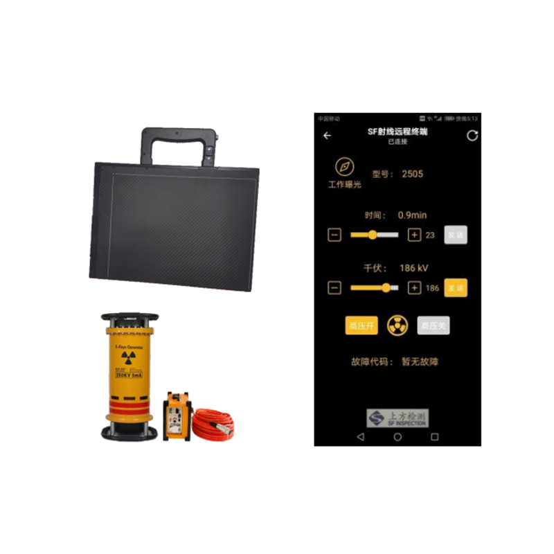 便携平板DR检测系统