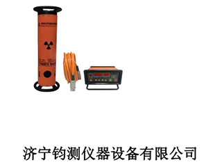 超小型便携式三代超小 X 射线机系列
