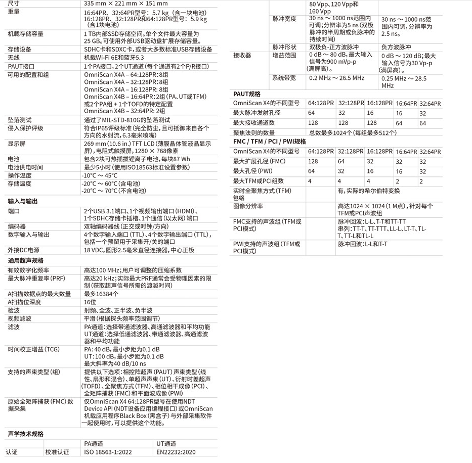 QQ_1779953189789.png