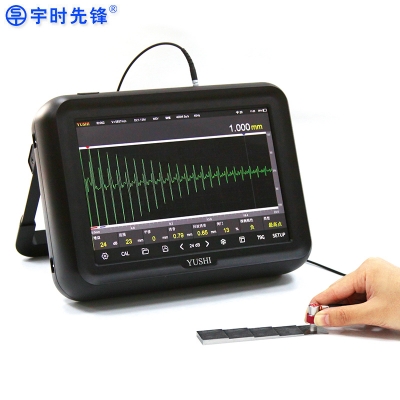 PM9标准版超声波测厚仪